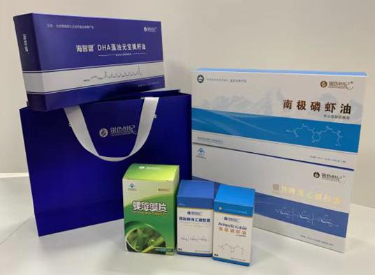 红星包装盒定制